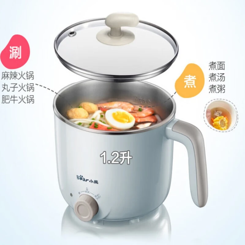 电煮锅小电锅电火锅多功能迷你电热锅宿舍锅 1.2L大容量不粘锅 蓝色电煮锅 DRG-C12R5 商品