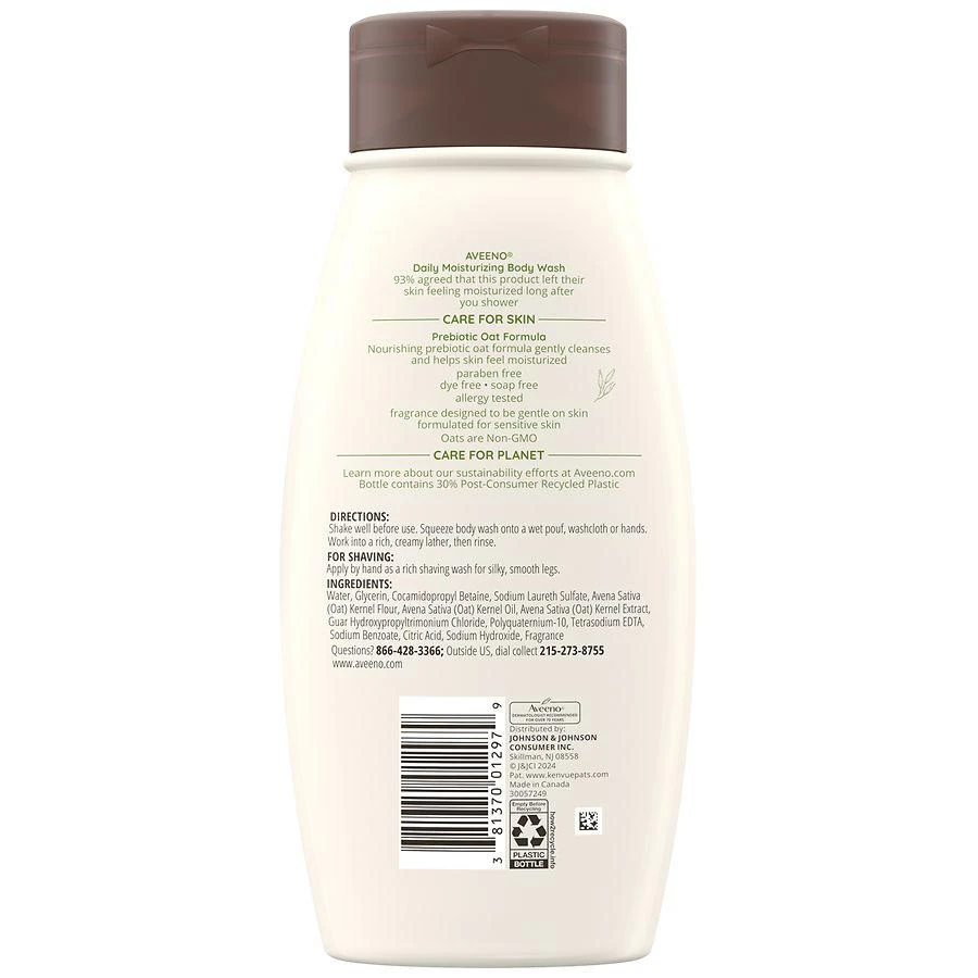 商品Aveeno|Daily Moisturizing Body Wash for Dry & Sensitive Skin + Prebiotic Oat,价格¥74,第2张图片详细描述
