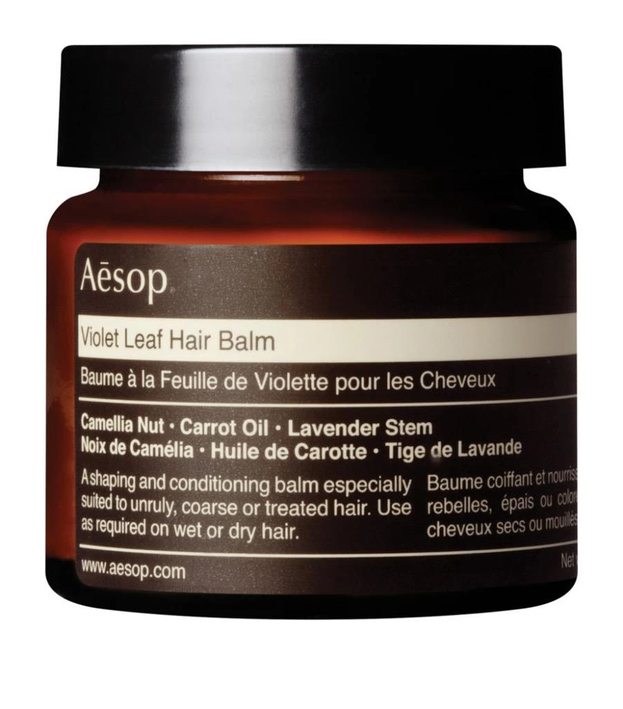 商品Aesop|Violet Leaf Hair Balm (60Ml),价格¥257,第1张图片
