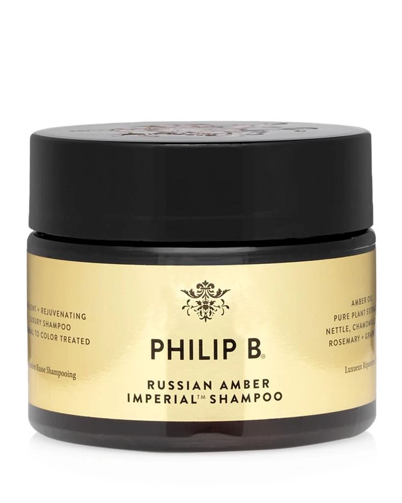 商品Philip B|俄罗斯皇家琥珀洗发露,价格¥451,第1张图片详细描述