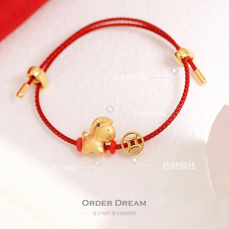 商品[国内直发] Order Dream|18K金马上有钱红绳手链,价格¥995,第1张图片
