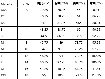 商品【商品预售7天】 Marella|Marella 女士西服 3041185102003 白色,价格¥2387,第6张图片详细描述