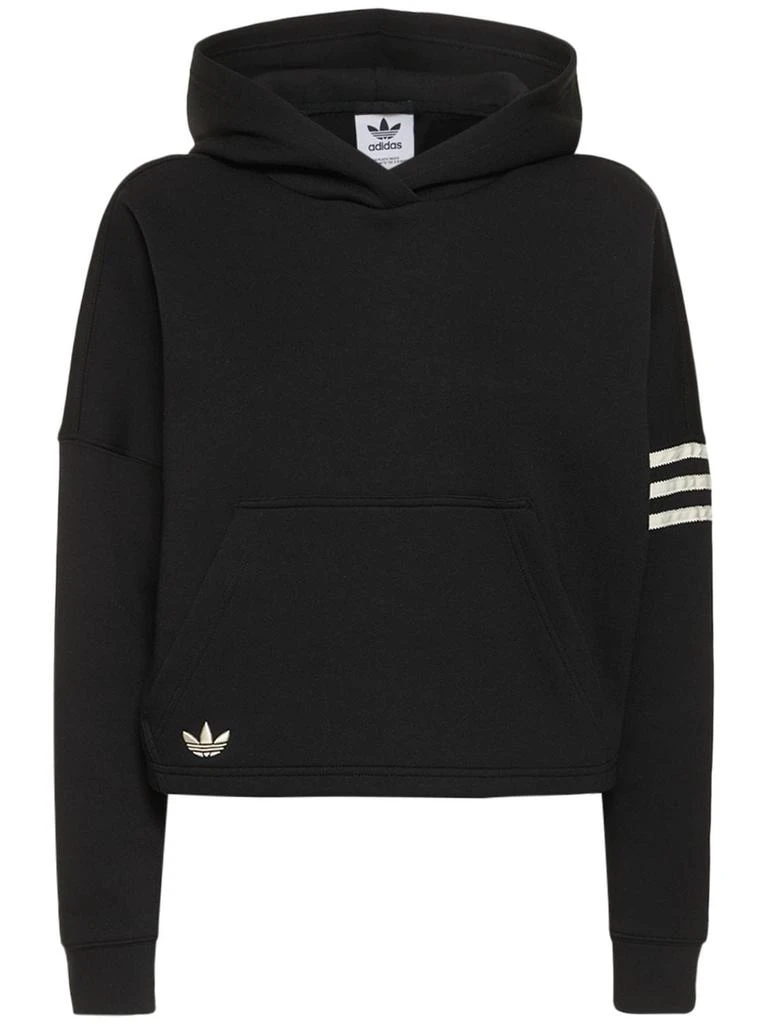商品Adidas|Stripes Hoodie,价格¥347,第1张图片