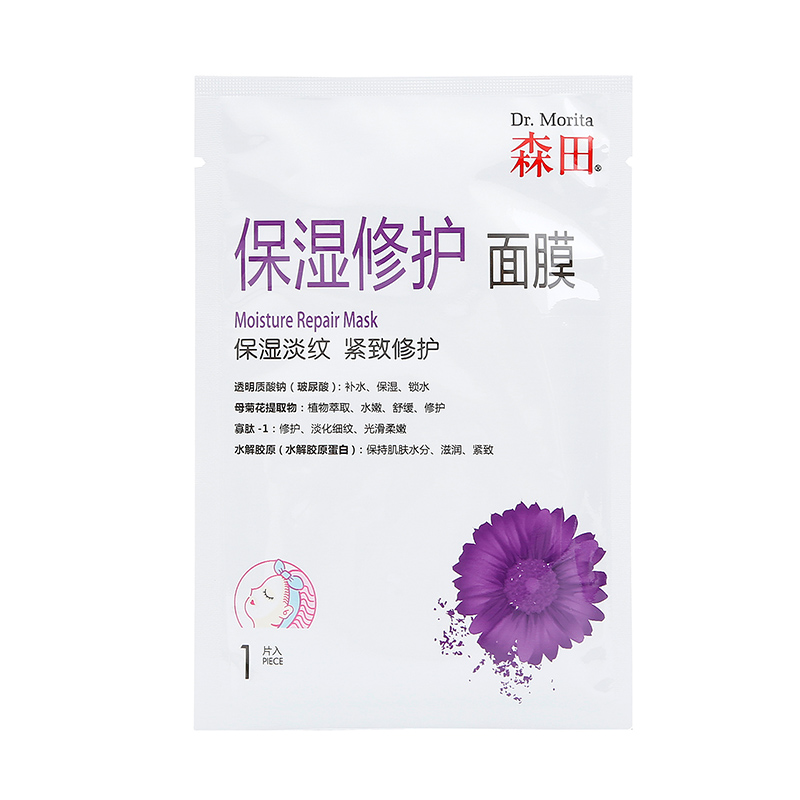 Dr.Morita保湿淡纹紧致修护水嫩舒缓面膜G5 6954532404321商品第5张图片规格展示