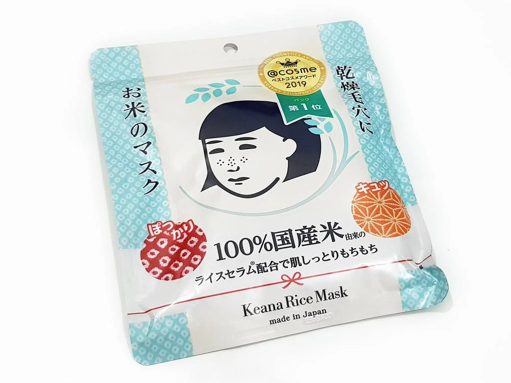 商品Ishizawa Lab|Ishizawa-Lab - Keana Rice Mask (10pc),价格¥147,第1张图片