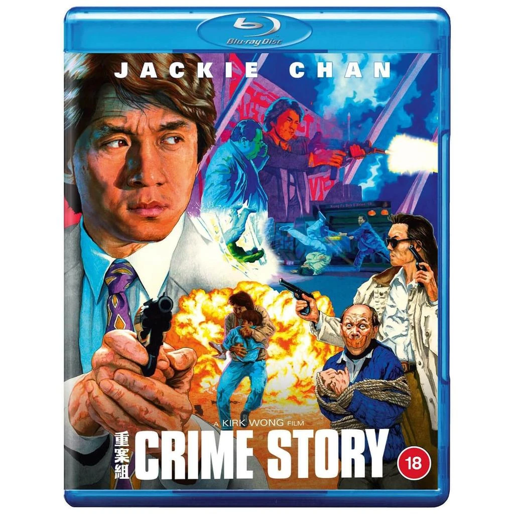 商品88 Films|Crime Story,价格¥278,第1张图片详细描述