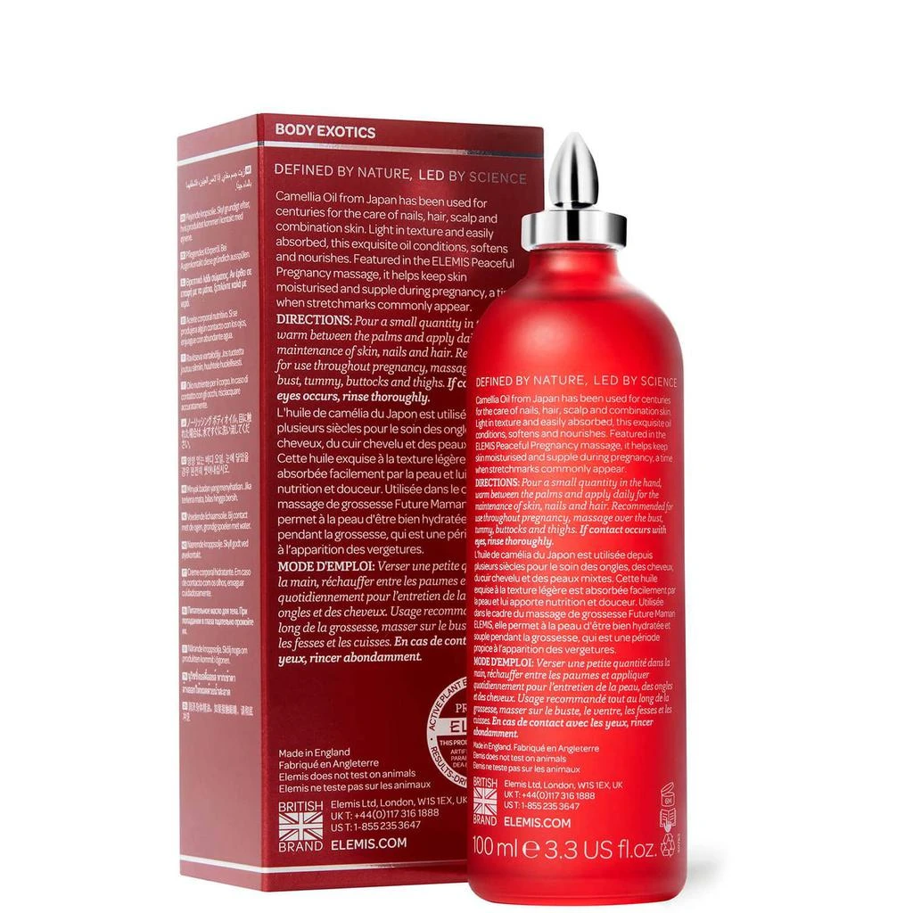 Elemis Japanese Camellia Body Oil Blend 100ml 商品