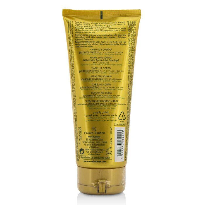 商品René Furterer|Rene Furterer 滋养荷荷巴沐浴凝露（头发与身体） 200ml/6.76oz,价格¥178,第3张图片详细描述