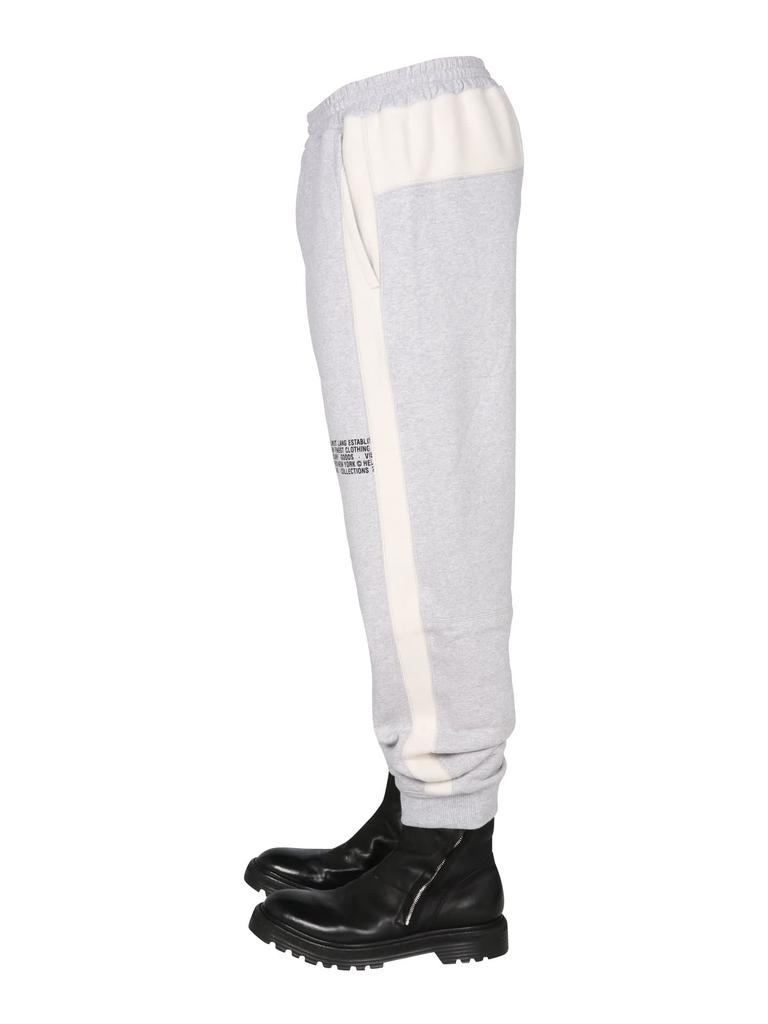 Helmut Lang Colourblock Jogging Trousers商品第2张图片规格展示