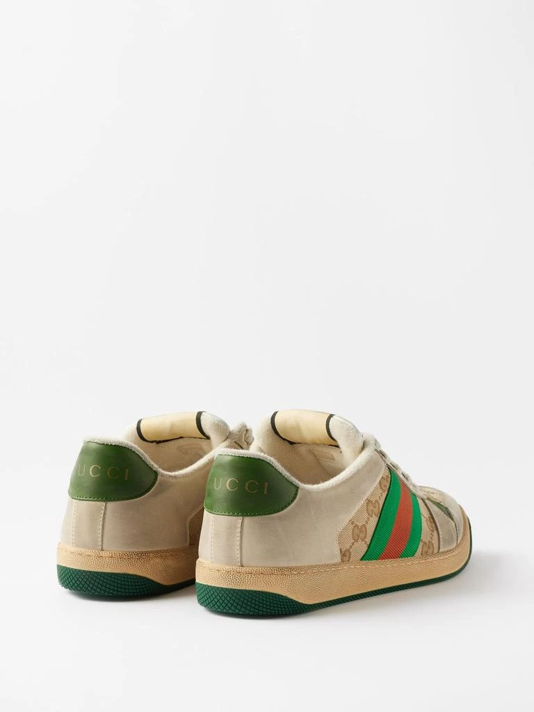 Screener distressed GG Supreme & leather trainers 商品