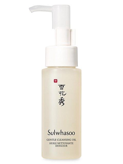 商品Sulwhasoo|Gentle Cleansing Oil,价格¥280,第4张图片详细描述