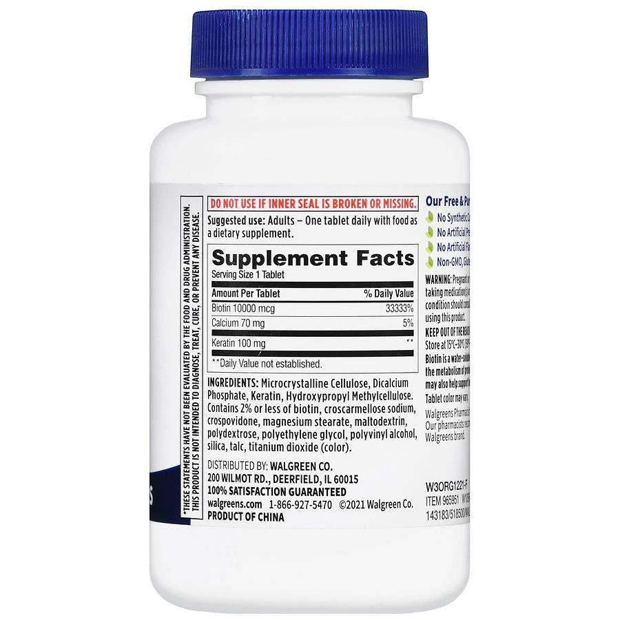 商品Walgreens|Biotin 10,000 mcg + Keratin Supplement Tablets,价格¥100,第3张图片详细描述