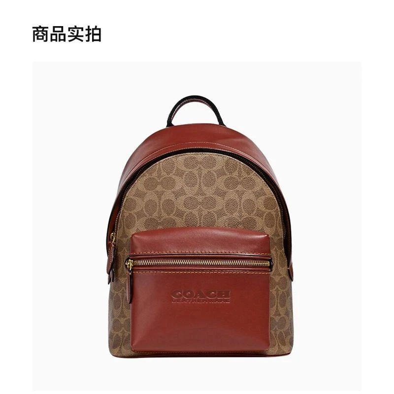 商品Coach|COACH 女士拼色双肩包 C8847B4NQ4,价格¥3981,第9张图片详细描述