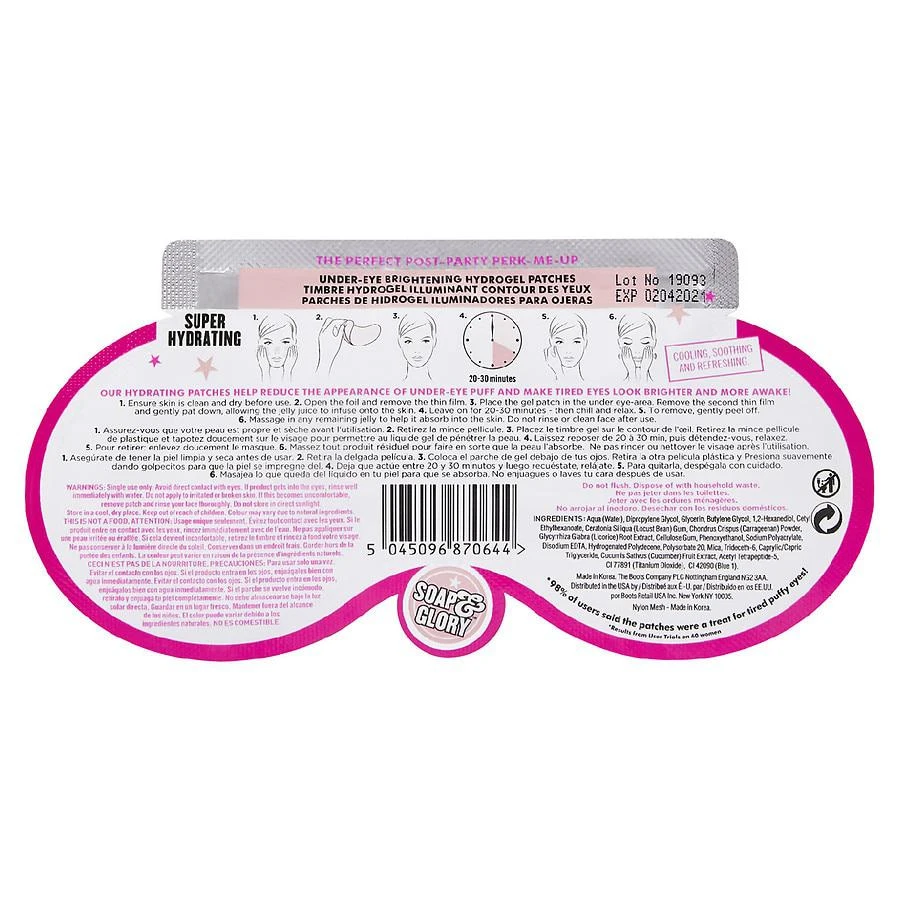 商品Soap & Glory|Puffy 眼膜,价格¥43,第2张图片详细描述