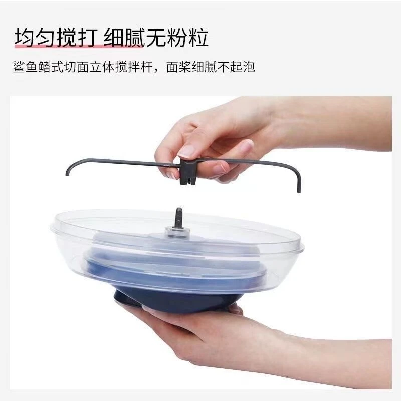 MR1266薄饼机早餐机轻食机神器一体机家用小型多功能电饼铛 商品