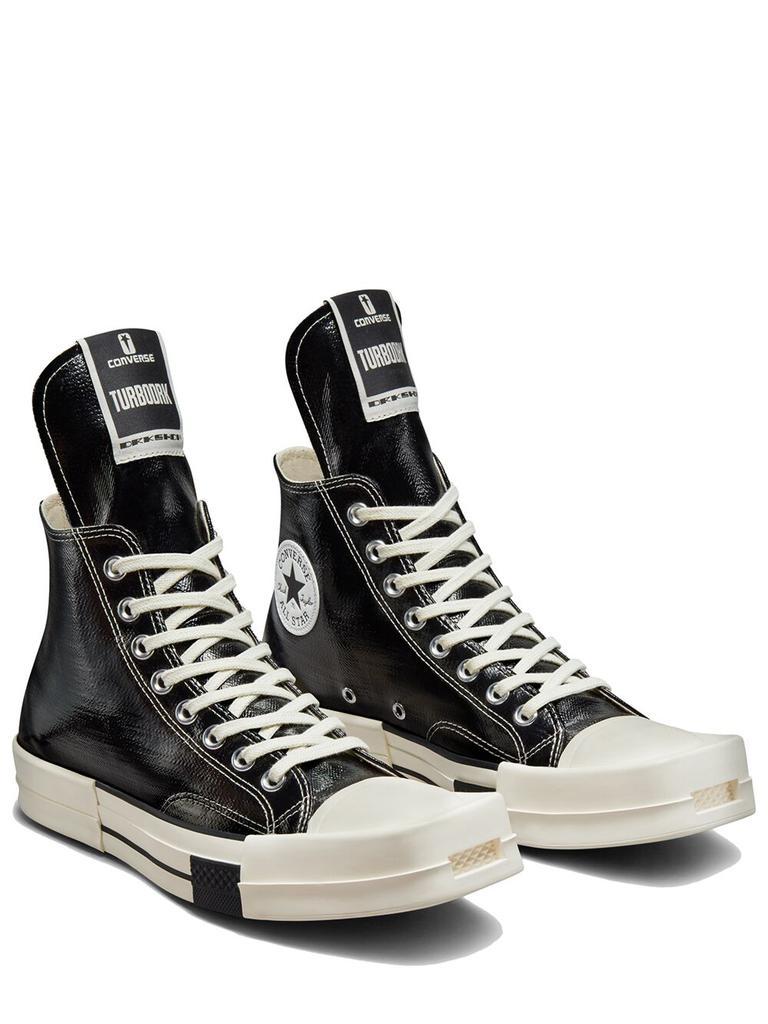 商品Rick Owens|Tubodrk high-top sneakers,价格¥1001,第4张图片详细描述