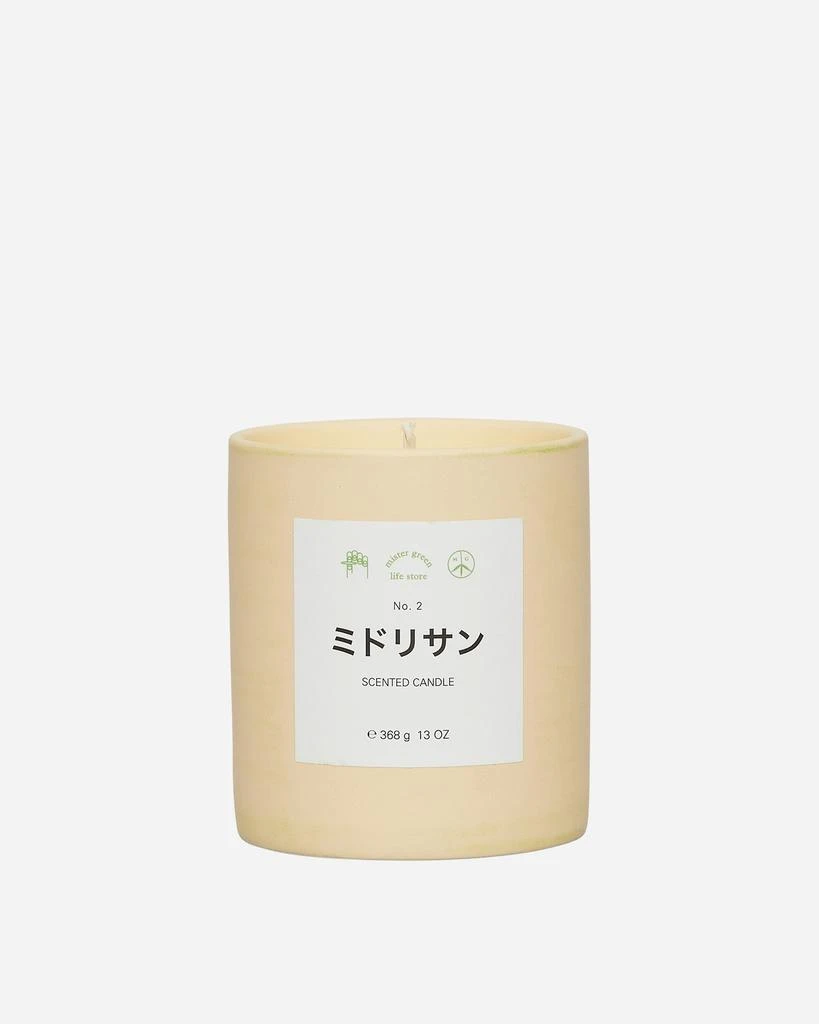 商品Mister Green|Fragrance No.2 Midori-San Scented Candle,价格¥759,第1张图片
