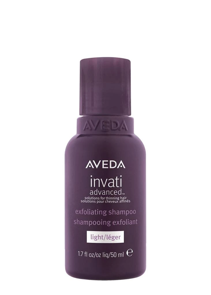 商品Aveda|Invati Advanced™ Light Trio,价格¥266,第2张图片详细描述