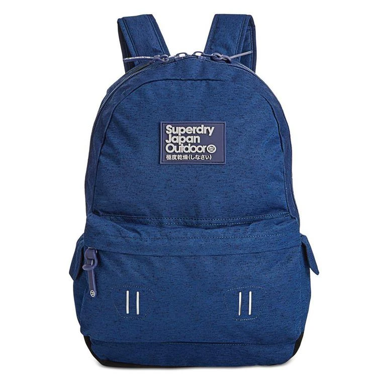 商品Superdry|Men's Real Montana Backpack 双肩包,价格¥333,第2张图片详细描述