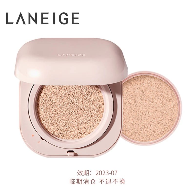 商品[国内直发] Laneige|【临期清仓 效期：2023-07】LANEIGE兰芝 Neo Cushion_Glow水光气垫【小粉盒】 （原装+替换装）15g*2 多色可选,价格¥224,第1张图片