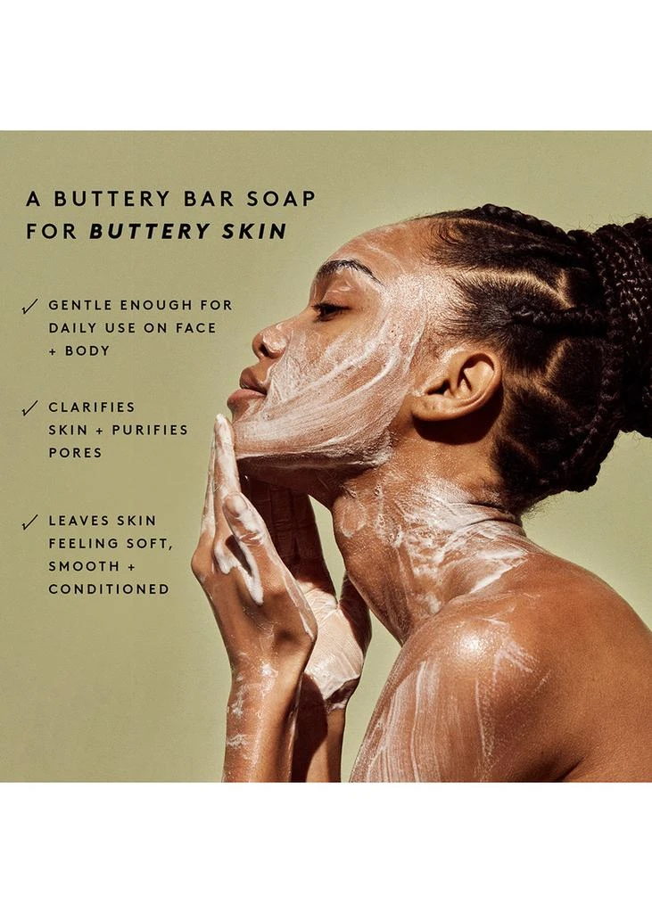 商品FENTY SKIN|Cocoa Cleans’r Soothing All-Over Cleansing Bar,价格¥124,第2张图片详细描述