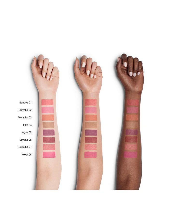 商品Shiseido|摩雾颊彩慕丝 - 2018秋季新品,价格¥216,第3张图片详细描述