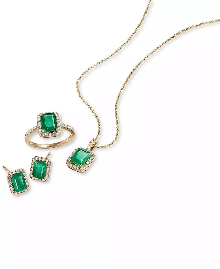 Brasilica by EFFY® Emerald (1-3/8 ct. t.w.) and Diamond (1/4 ct. t.w.) Pendant Necklace in 14k Gold or 14k White Gold, Created for Macy's 商品