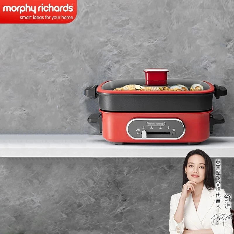 多功能料理锅蒸煮炒煎锅一体锅MR9018家用多用锅家用电热火锅 商品