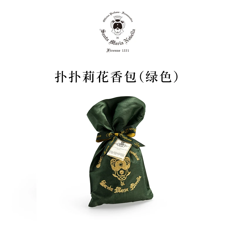 圣玛利亚 扑扑莉扩香丝绸刺绣花香包40g 商品