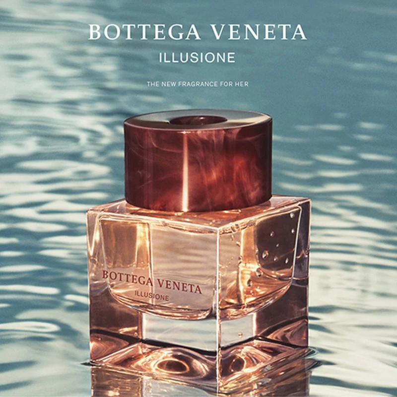 Bottega Veneta葆蝶家 BV宝缇嘉幻境女士香水 EDP浓香水 商品