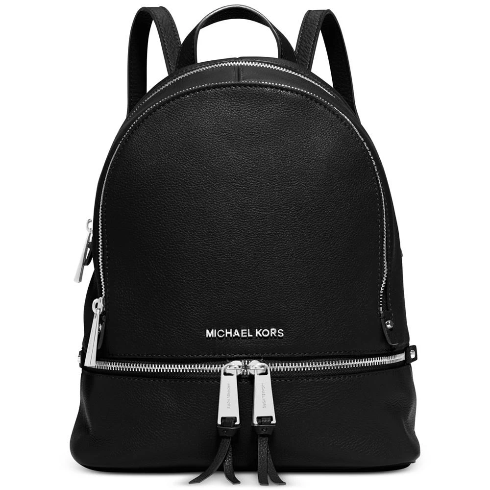 商品Michael Kors|Rhea Zip Small Pebble Leather Backpack,价格¥1048,第1张图片