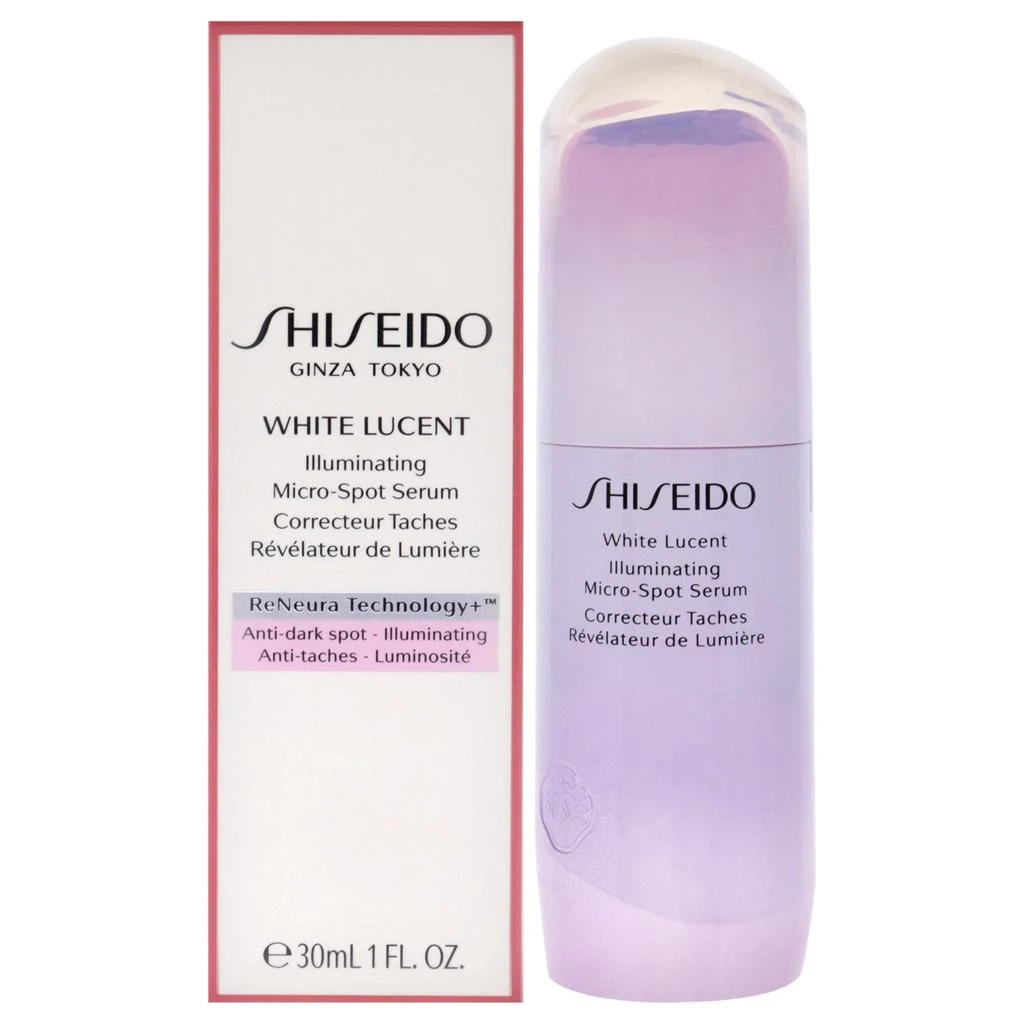 商品Shiseido|White Lucent Illuminating Micro-Spot Serum by  for Women - 1 oz Serum,价格¥785,第1张图片