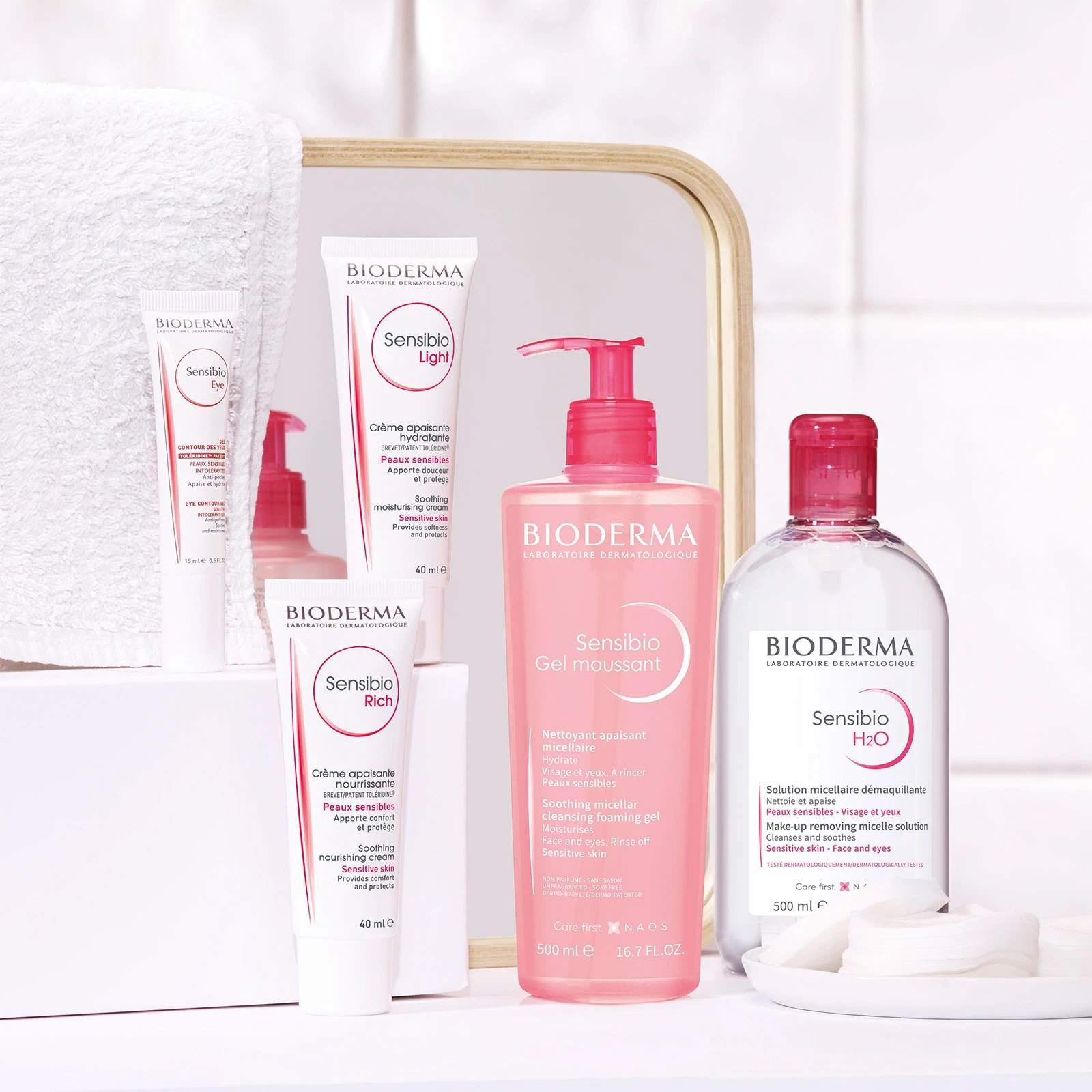 BIODERMA 贝德玛 舒妍多效洁肤液/卸妆水 粉水 250ml 商品