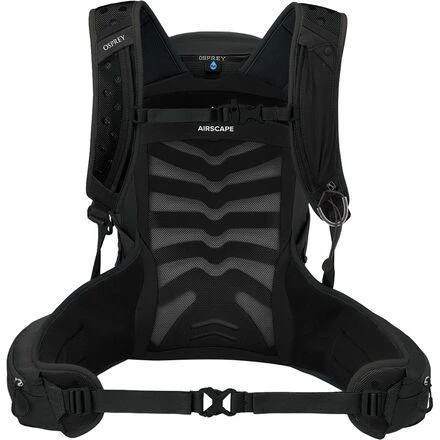 Tempest 20L Extended Fit Pack - Women's 商品