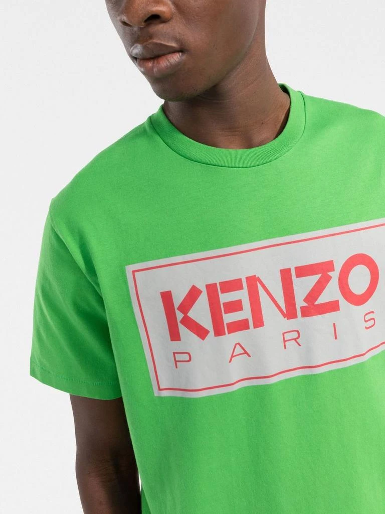 商品Kenzo|Kenzo T-shirts and Polos Green,价格¥1019,第4张图片详细描述