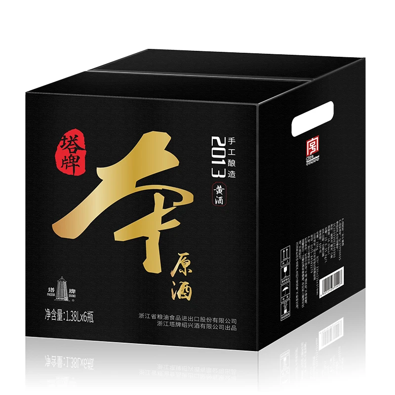 塔牌 2013年本原酒（整箱装1.38L*6） 商品