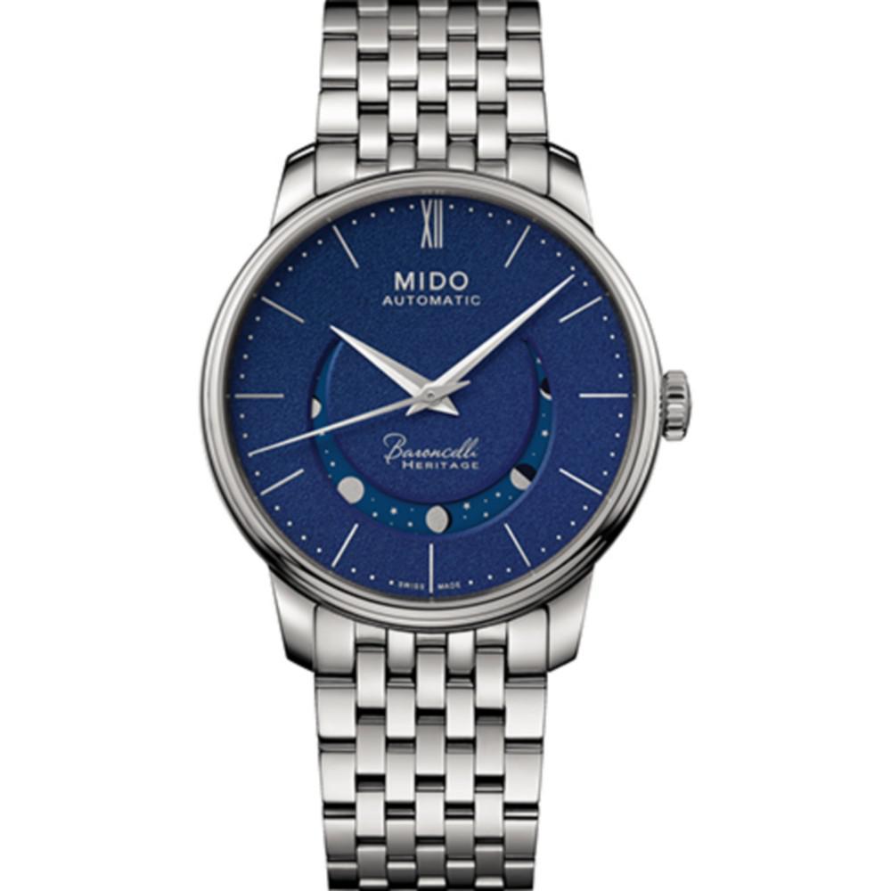 商品MIDO|Men's Swiss Automatic Baroncelli Smiling Moon Stainless Steel Bracelet Watch 39mm,价格¥8578,第1张图片