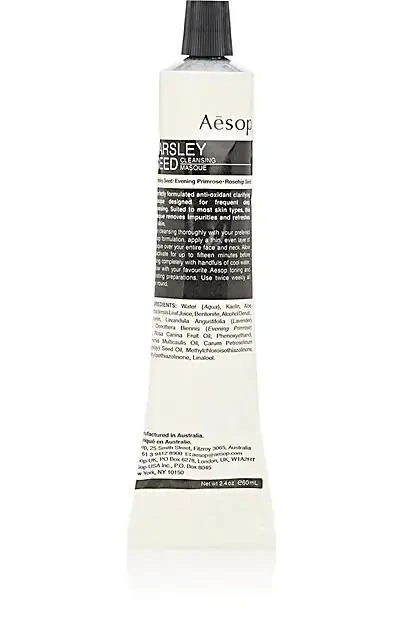 商品Aesop|香芹籽清洁面膜,价格¥268,第1张图片