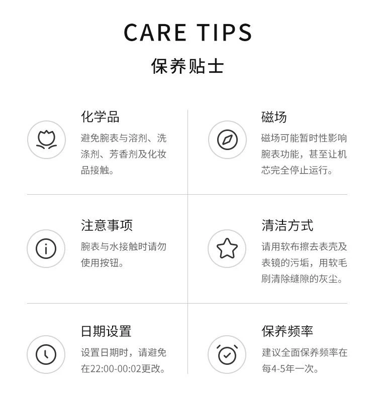 商品Citizen|日本直邮Citizen西铁城女士手表A207-504商务风时尚潮流百搭手表,价格¥322,第6张图片详细描述