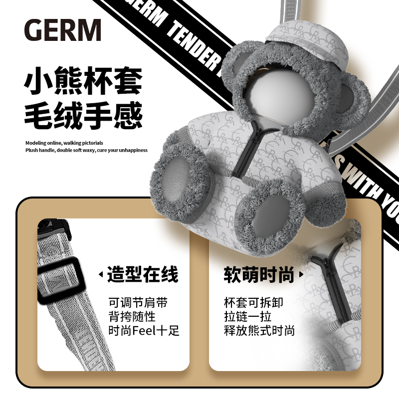日本GERM格沵 熊耳杯 保温杯 270ML（黑/灰/粉色）商品第1张图片规格展示