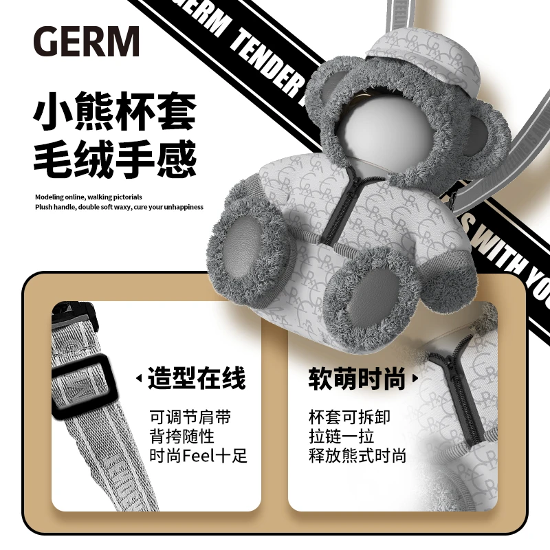 商品GERM|日本GERM格沵 熊耳杯 保温杯 270ML（黑/灰/粉色）,价格¥358,第1张图片