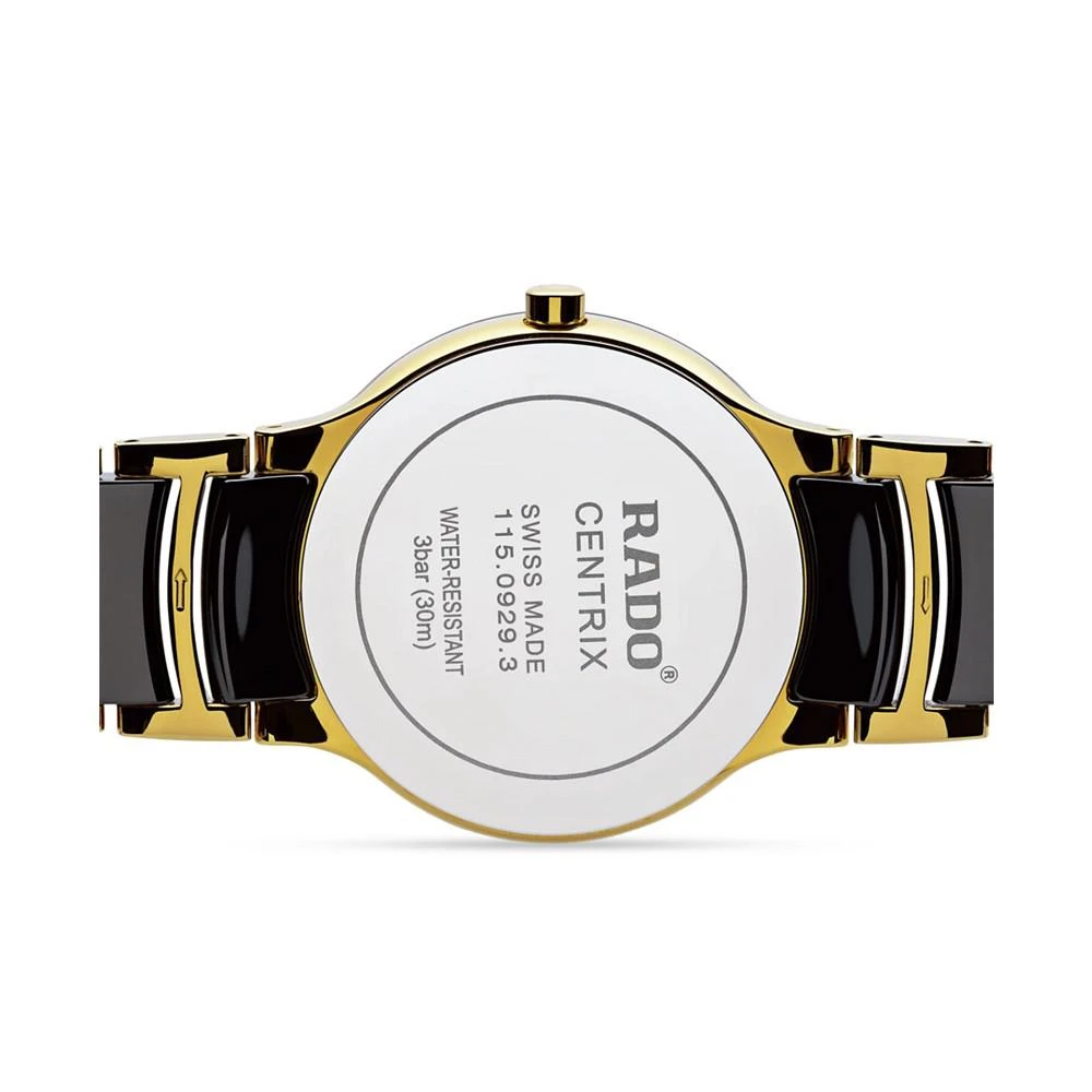 Watch, Unisex Centrix Jubile Diamond Dial (1/10 ct. t.w.) Black Ceramic and Gold-Tone PVD Bracelet R30929712 商品