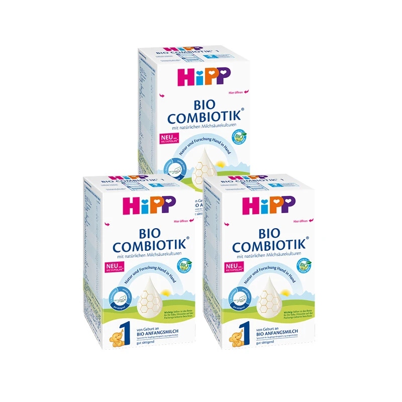HiPPbio德国喜宝益生菌有机1段（3-6个月）600g/盒（保税仓发货）（预售3个工作日内发货） 商品
