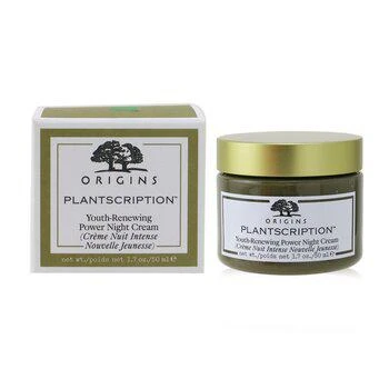 商品Origins|Plantscription Youth-Renewing Power Night Cream,价格¥477,第2张图片详细描述