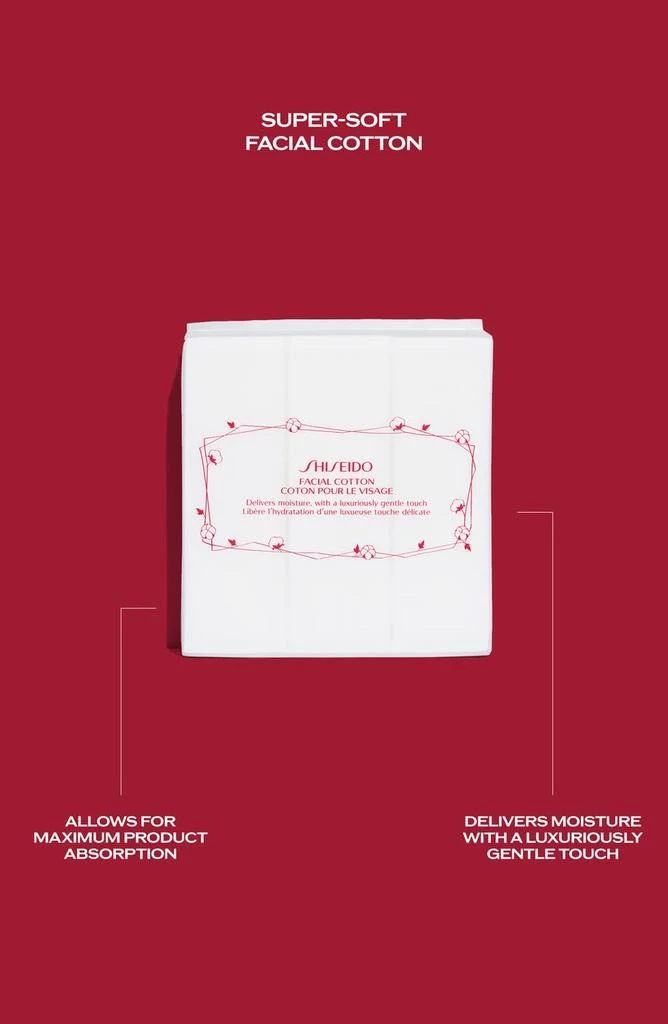 商品Shiseido|Facial Cotton,价格¥133,第4张图片详细描述