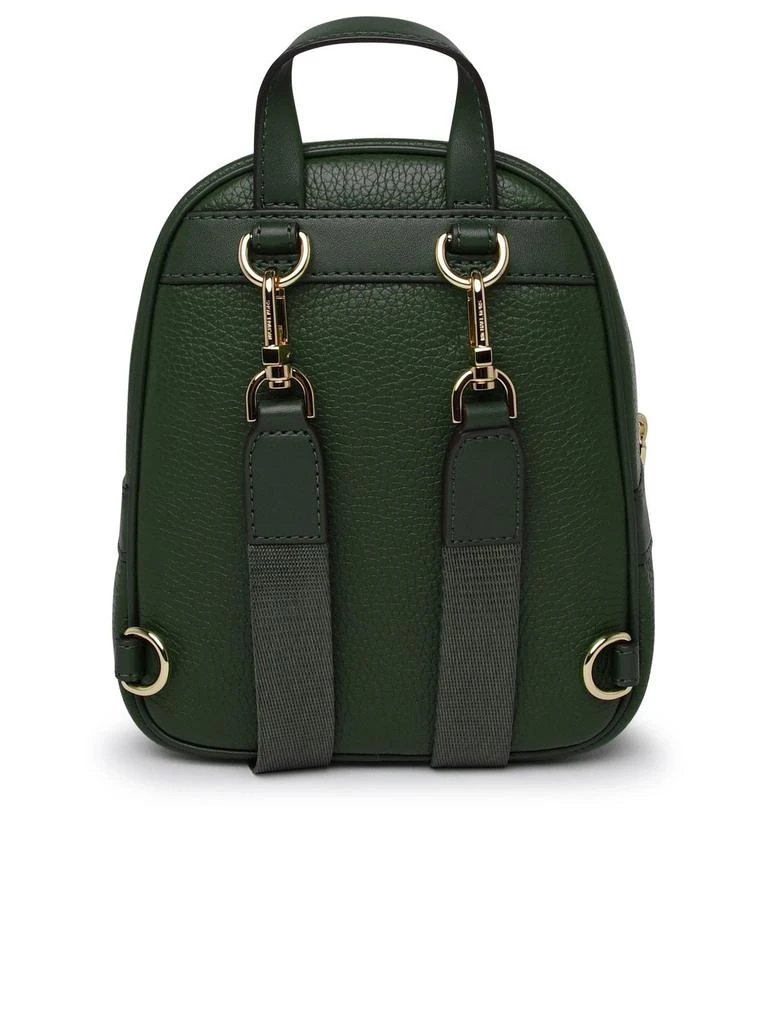 商品Michael Kors|Michael Michael Kors Logo Lettering Small Elliot Backpack,价格¥1593,第2张图片详细描述