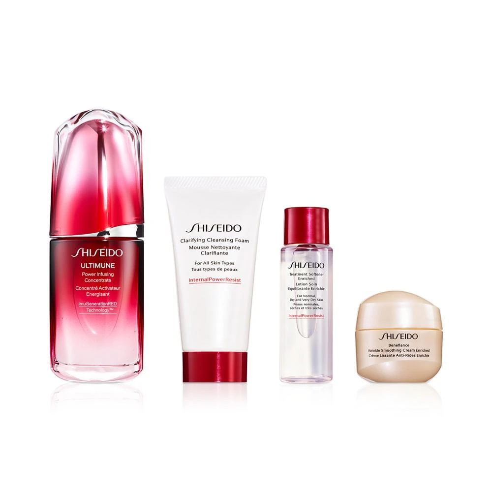 商品Shiseido|4-Pc. Ultimune Glow & Smooth Skincare Set, Created for Macy's,价格¥829,第3张图片详细描述