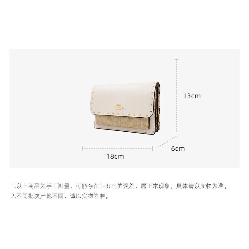 商品Coach|Coach 奥莱款迷你女士PVC配皮单肩斜挎小方包C3326IMOT4,价格¥2774,第7张图片详细描述