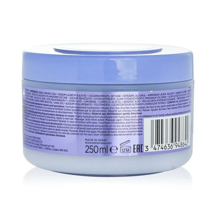 商品Kérastase|Kerastase Bain Cicaextreme金发洗发膏 250ml/8.5oz,价格¥223,第3张图片详细描述