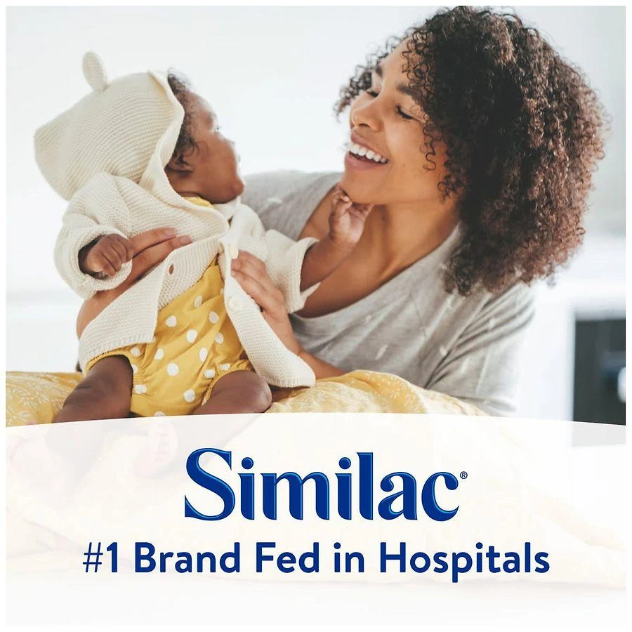 Similac Sensitive 乳糖不耐受配方非转基因婴儿奶粉1段 340g 商品